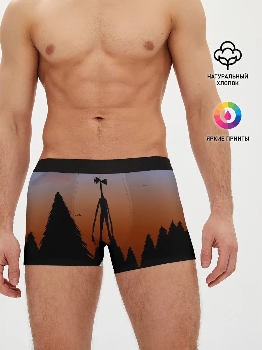 Мужские трусы боксеры / Сиреноголовый |Siren Head| Лес