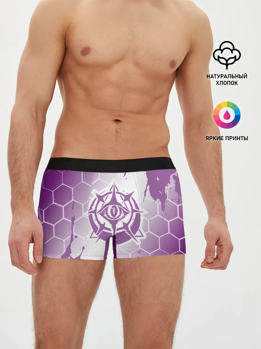 Мужские трусы боксеры / New World - Ковенанты - Краска