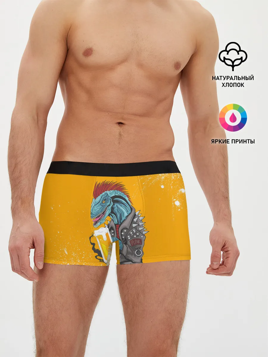 Мужские трусы боксеры / Пивозавр - Взрыв