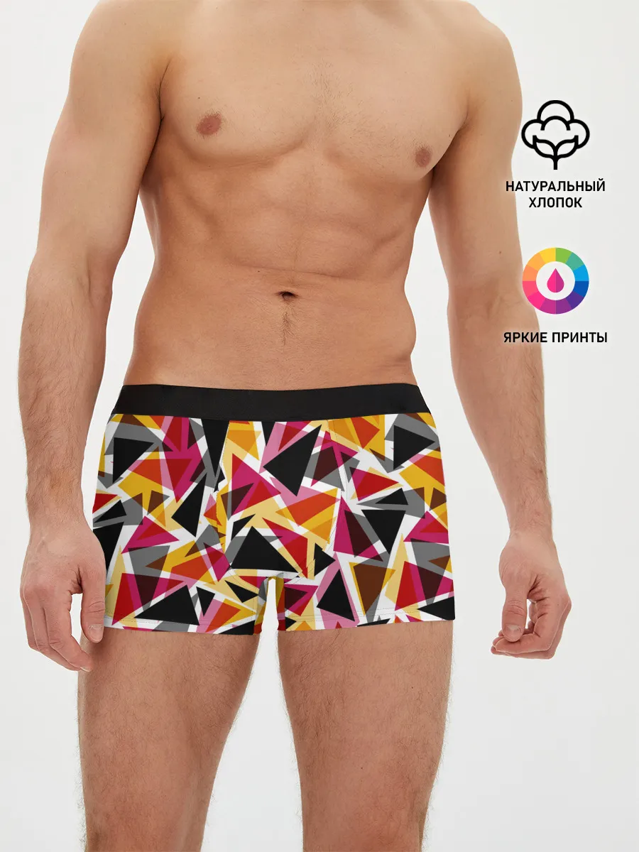 Мужские трусы боксеры / Разноцветные треугольники