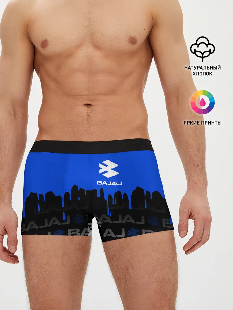 Мужские трусы боксеры / BAJAJ / БАДЖАДЖ / SPORT