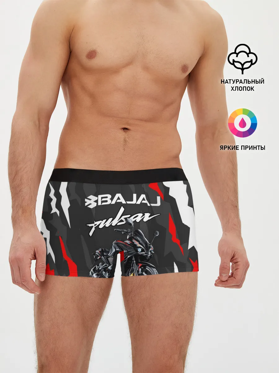 Мужские трусы боксеры / BAJAJ PULSAR / БАДЖАДЖ ПУЛЬСАР