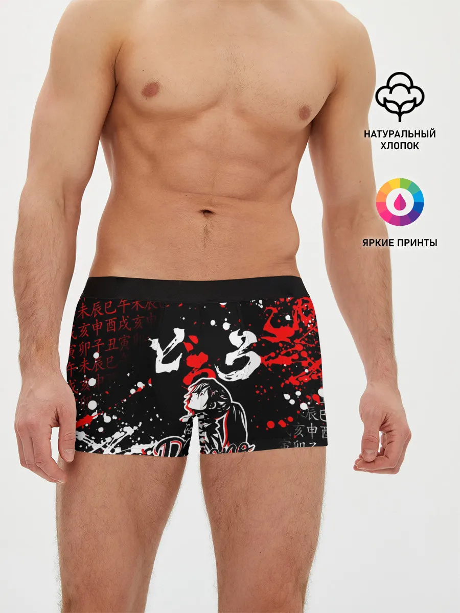 Мужские трусы боксеры / ДОРОРО / DORORO / АНИМЕ