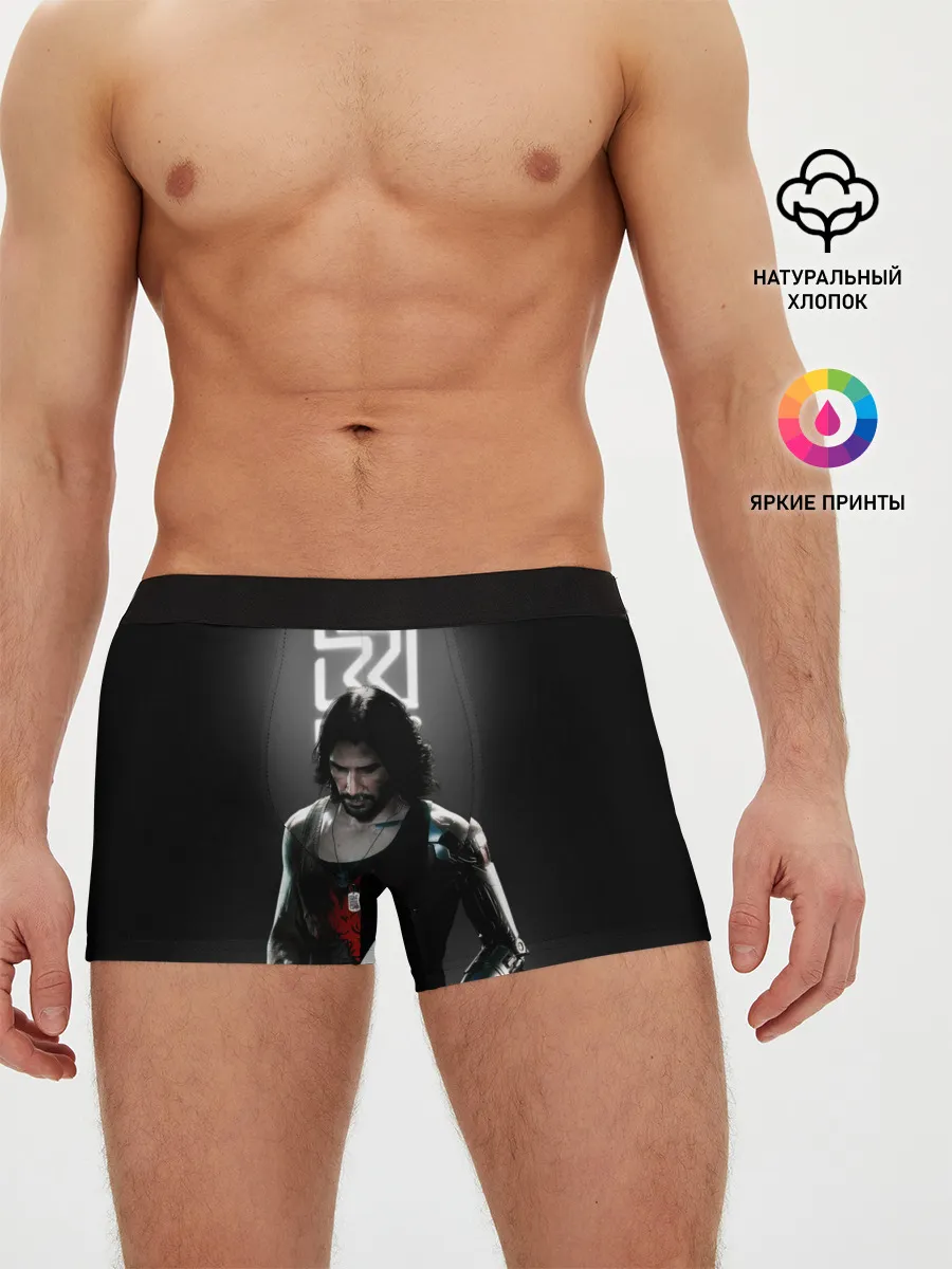 Мужские трусы боксеры / CP77 | Relic