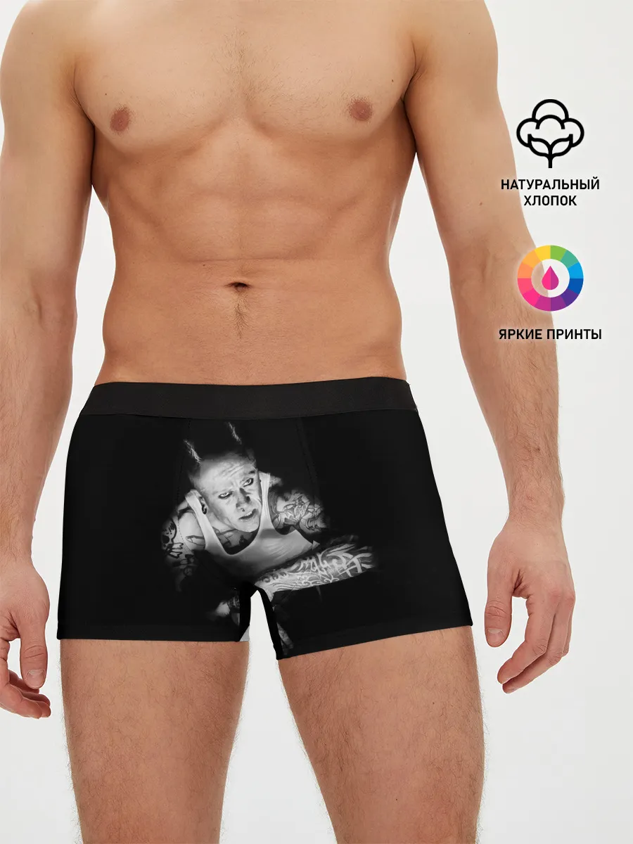 Мужские трусы боксеры / Кейт Флинт
