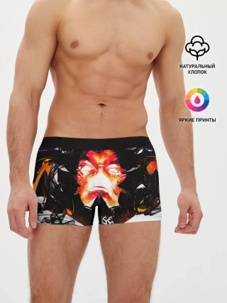 Мужские трусы боксеры / Поднятие уровня в одиночку
