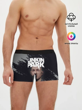 Мужские трусы боксеры / ЧЕСТЕР | ЛИНКИН ПАРК