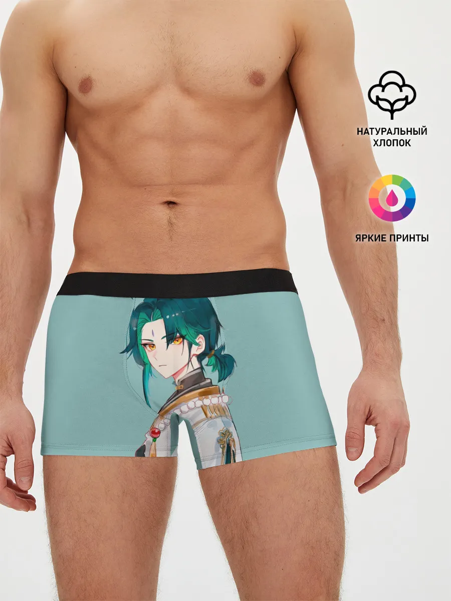 Мужские трусы боксеры / Xiao / Genshin Impact /