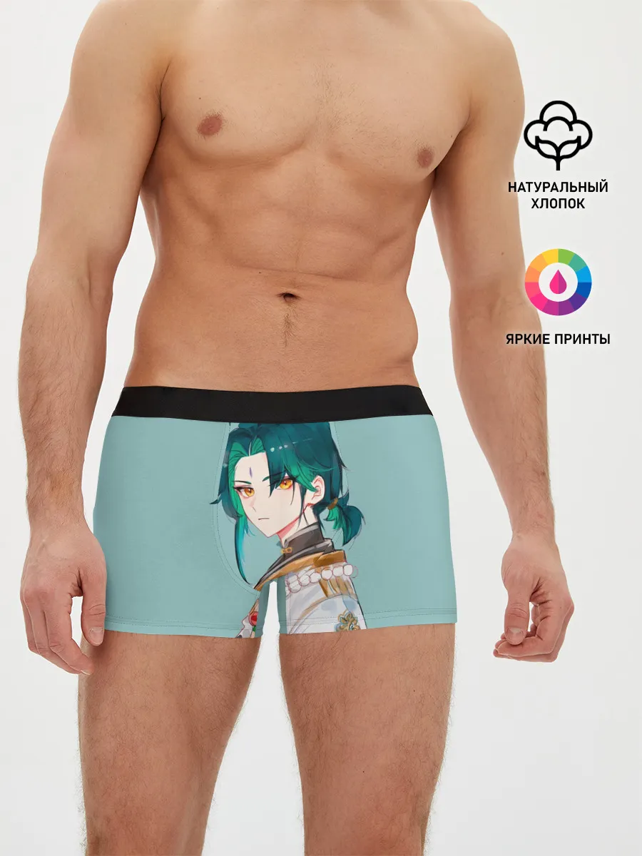 Мужские трусы боксеры / Xiao / Genshin Impact /