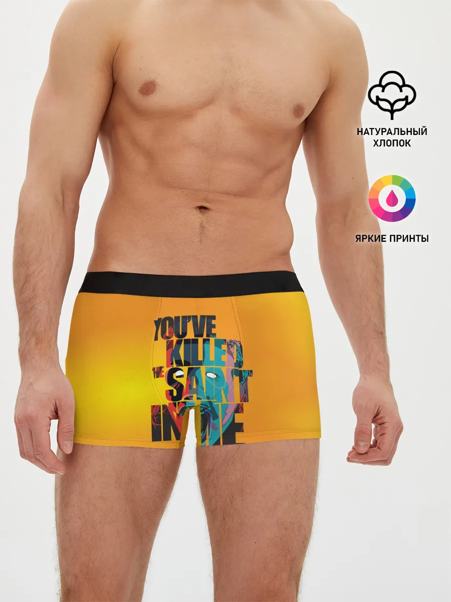 Мужские трусы боксеры / Кори Тейлор