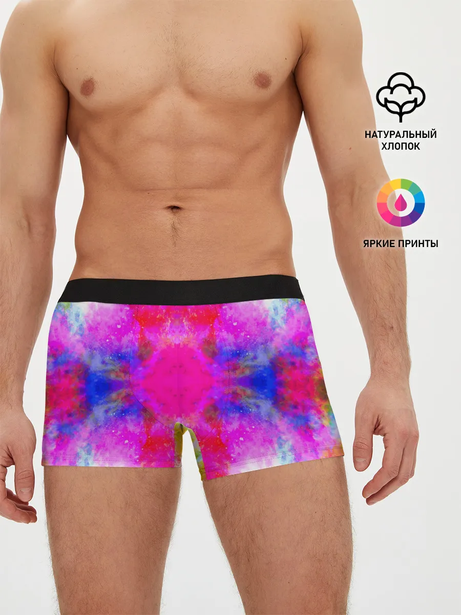 Мужские трусы боксеры / КРАСОЧНАЯ ГАЛАКТИКА