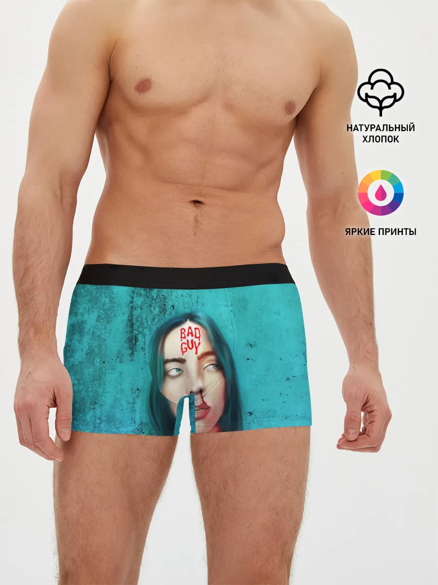 Мужские трусы боксеры / BAD GUY | BILLIE EILISH
