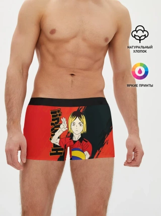 Мужские трусы боксеры / Кенма Козуме, Haikyuu