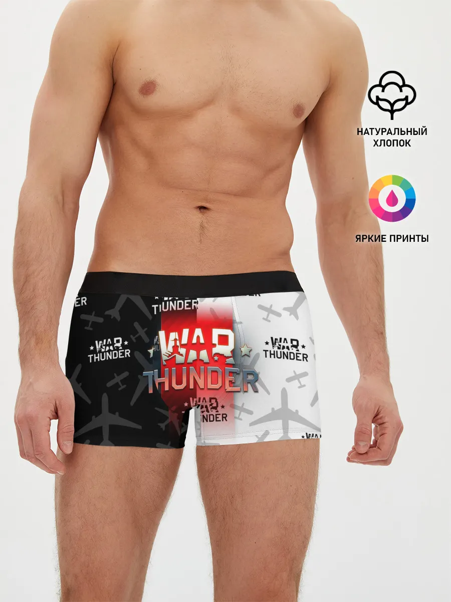 Мужские трусы боксеры / WAR THUNDER / ВАР ТАНДЕР
