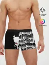 Мужские трусы боксеры / PITBULL SYNDICATE / ПИТБУДЬ