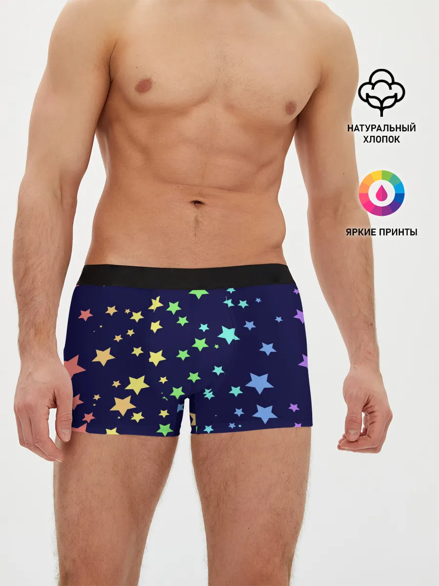 Мужские трусы боксеры / Звезды
