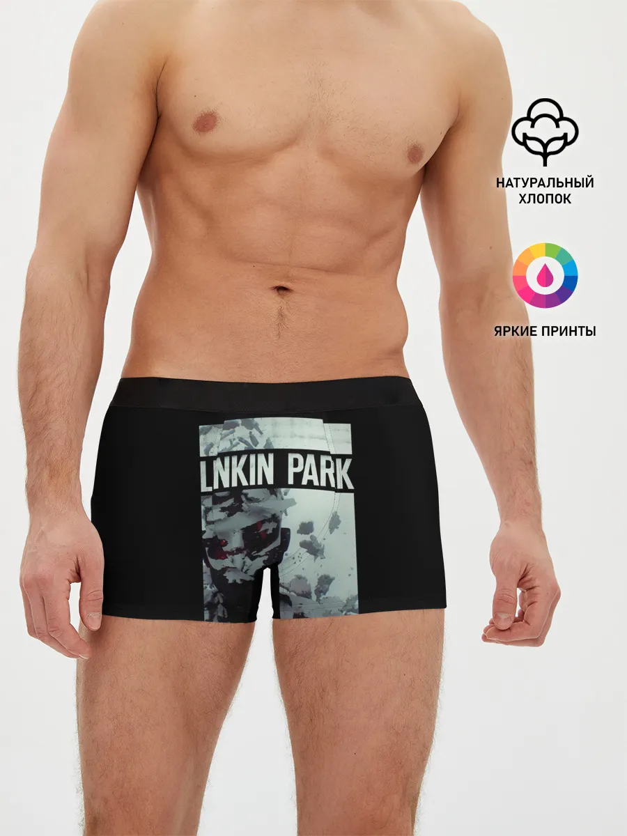 Мужские трусы боксеры / Living Things
