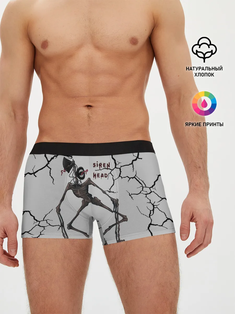 Мужские трусы боксеры / Horror | Сиреноголовый