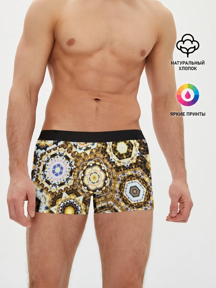 Мужские трусы боксеры / Калейдоскоп детства