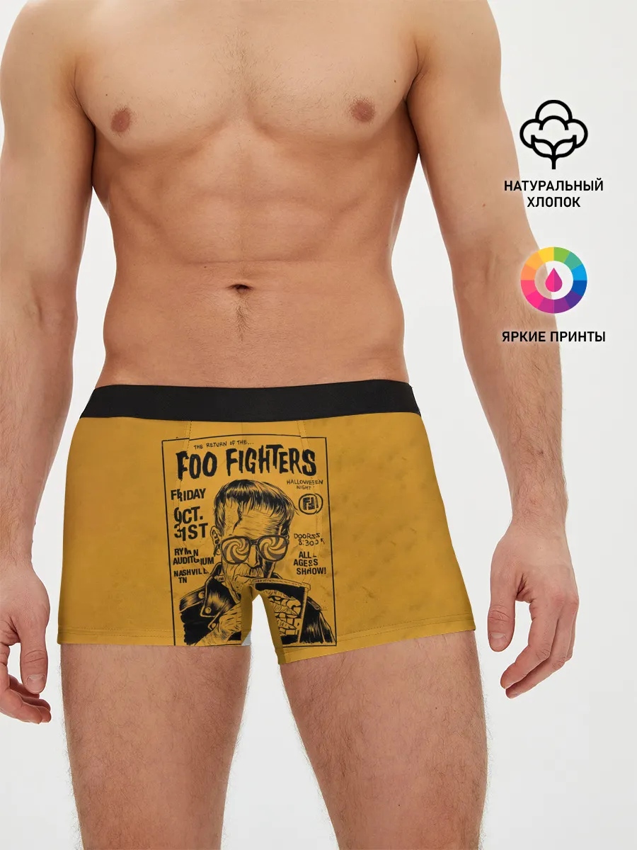 Мужские трусы боксеры / THE RETURN OF THE... FOO FIGHTERS