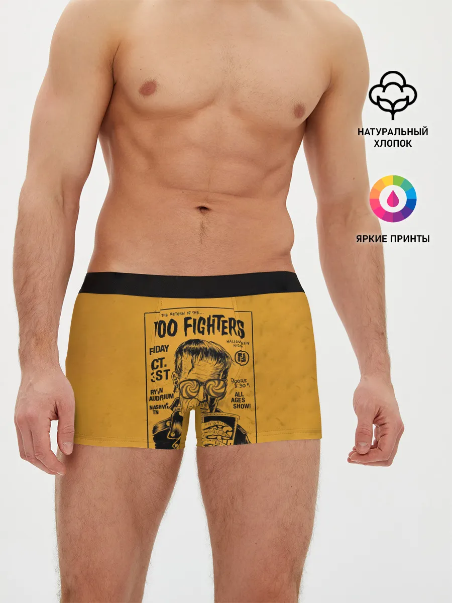 Мужские трусы боксеры / THE RETURN OF THE... FOO FIGHTERS