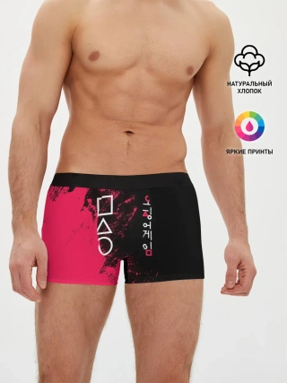 Мужские трусы боксеры / Игра в кальмара | Squid game