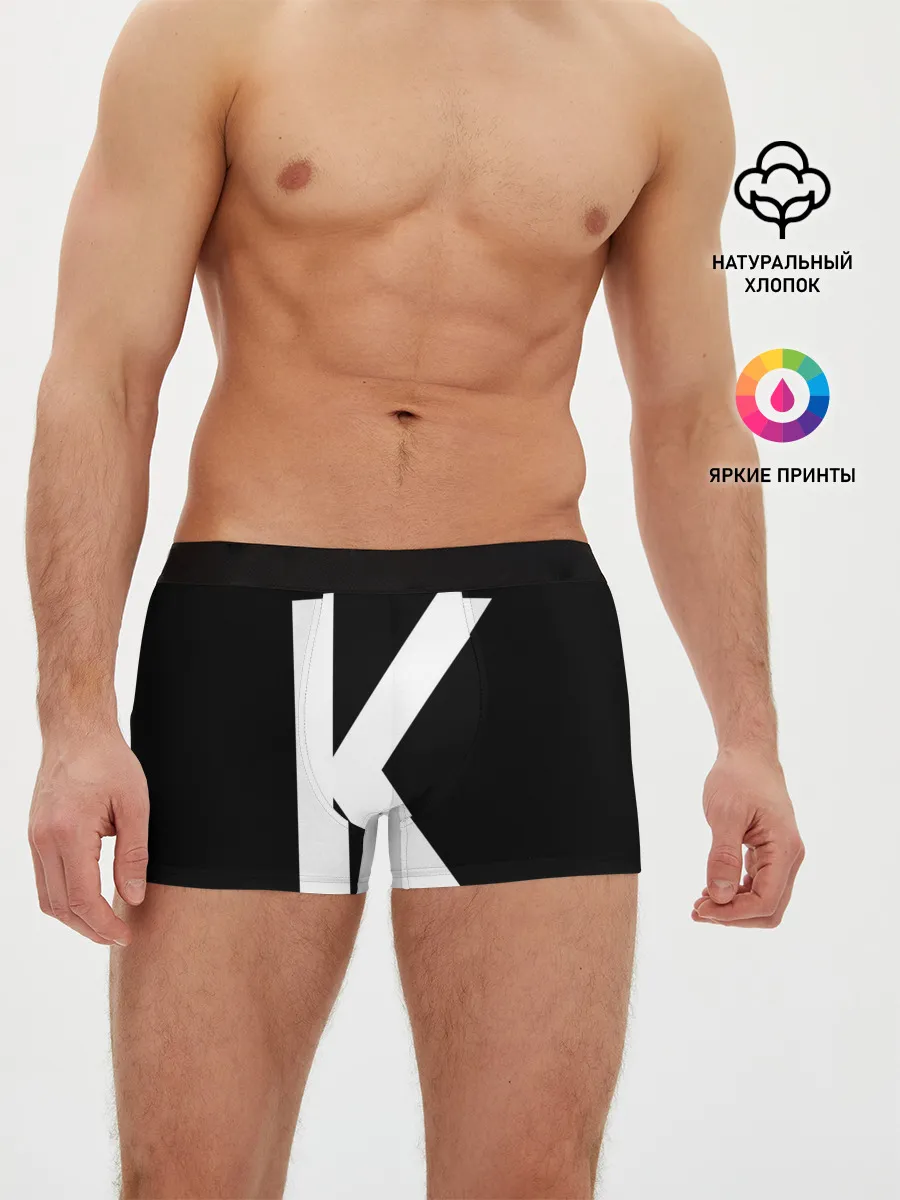 Мужские трусы боксеры / Давай давай кальмар! Форма