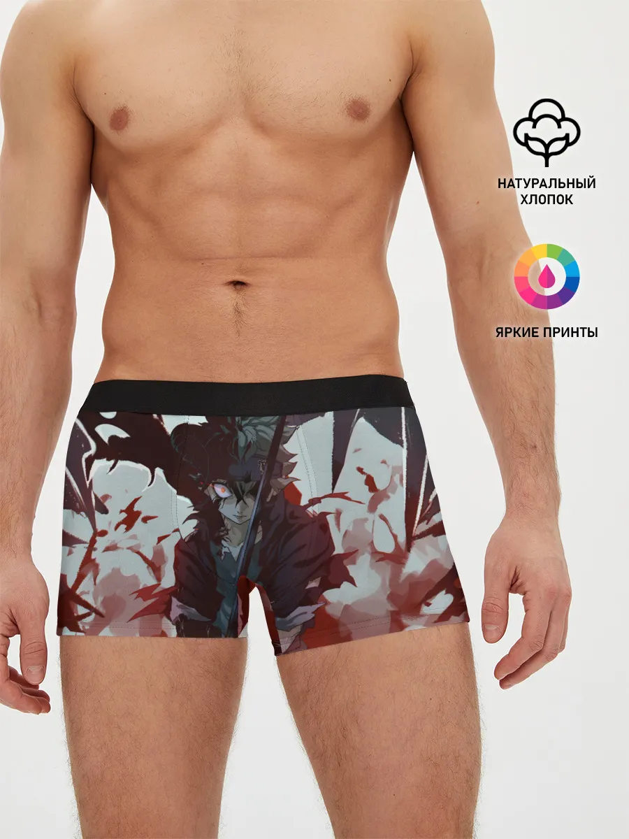 Мужские трусы боксеры / Аста в режиме демона черный клевер