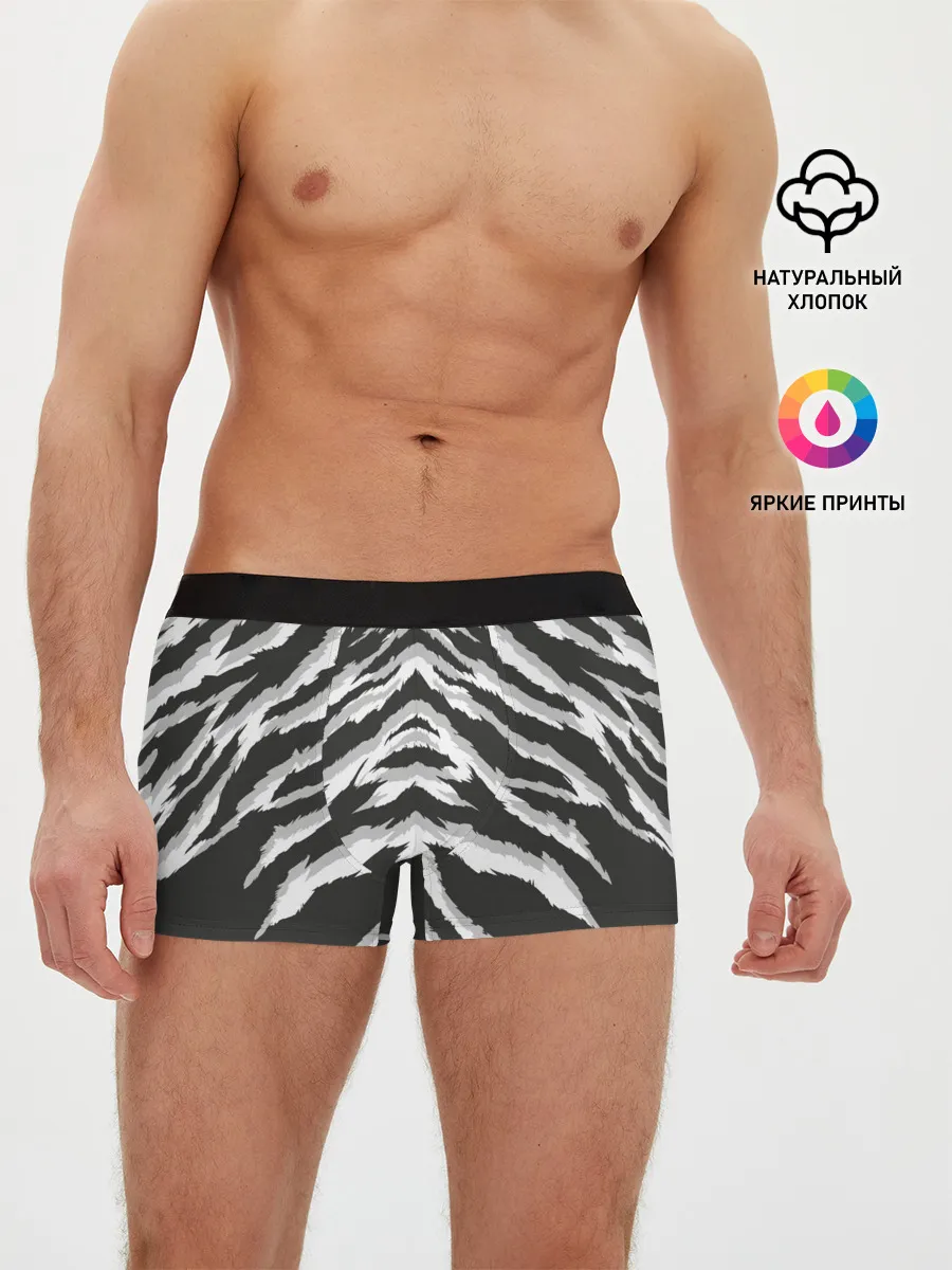 Мужские трусы боксеры / Белая шкура тигра