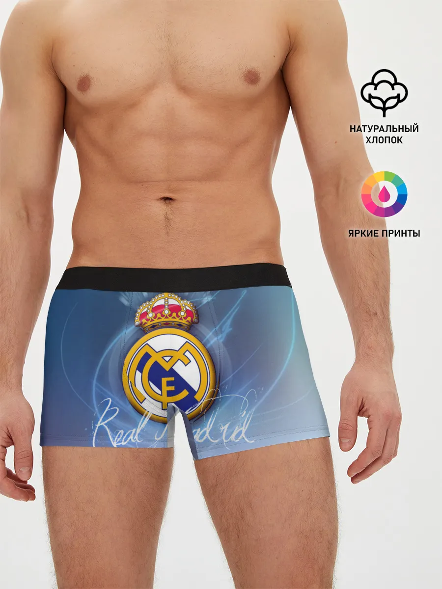 Мужские трусы боксеры / FC РЕАЛ МАДРИД