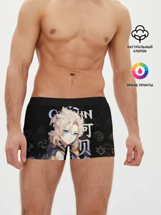Мужские трусы боксеры / Альбедо / Genshin Impact