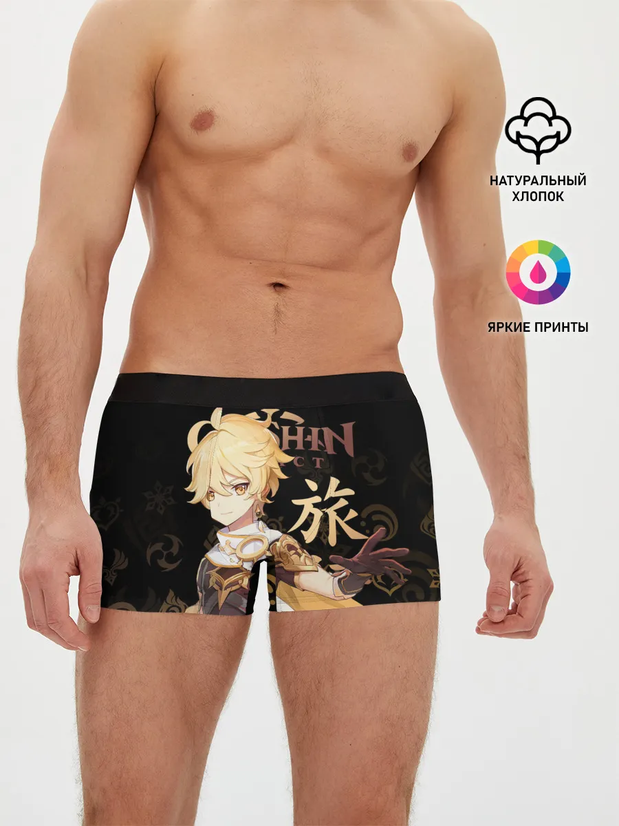 Мужские трусы боксеры / Путешественник / Genshin Impact