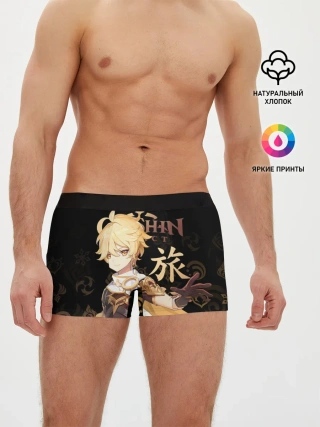 Мужские трусы боксеры / Путешественник / Genshin Impact