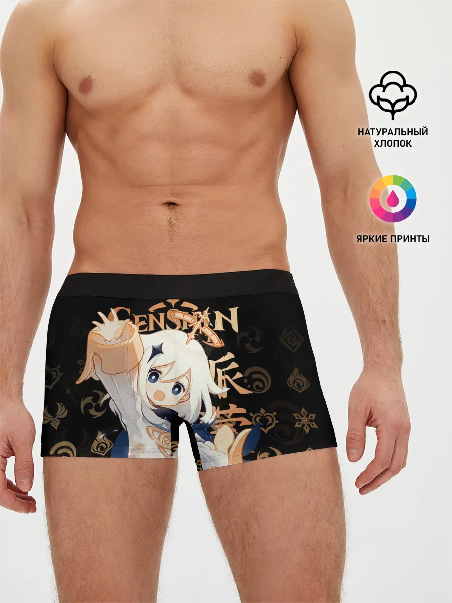 Мужские трусы боксеры / Паймон / Genshin Impact