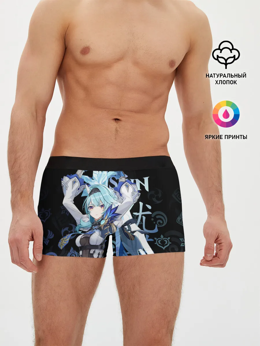Мужские трусы боксеры / Эола / Genshin Impact