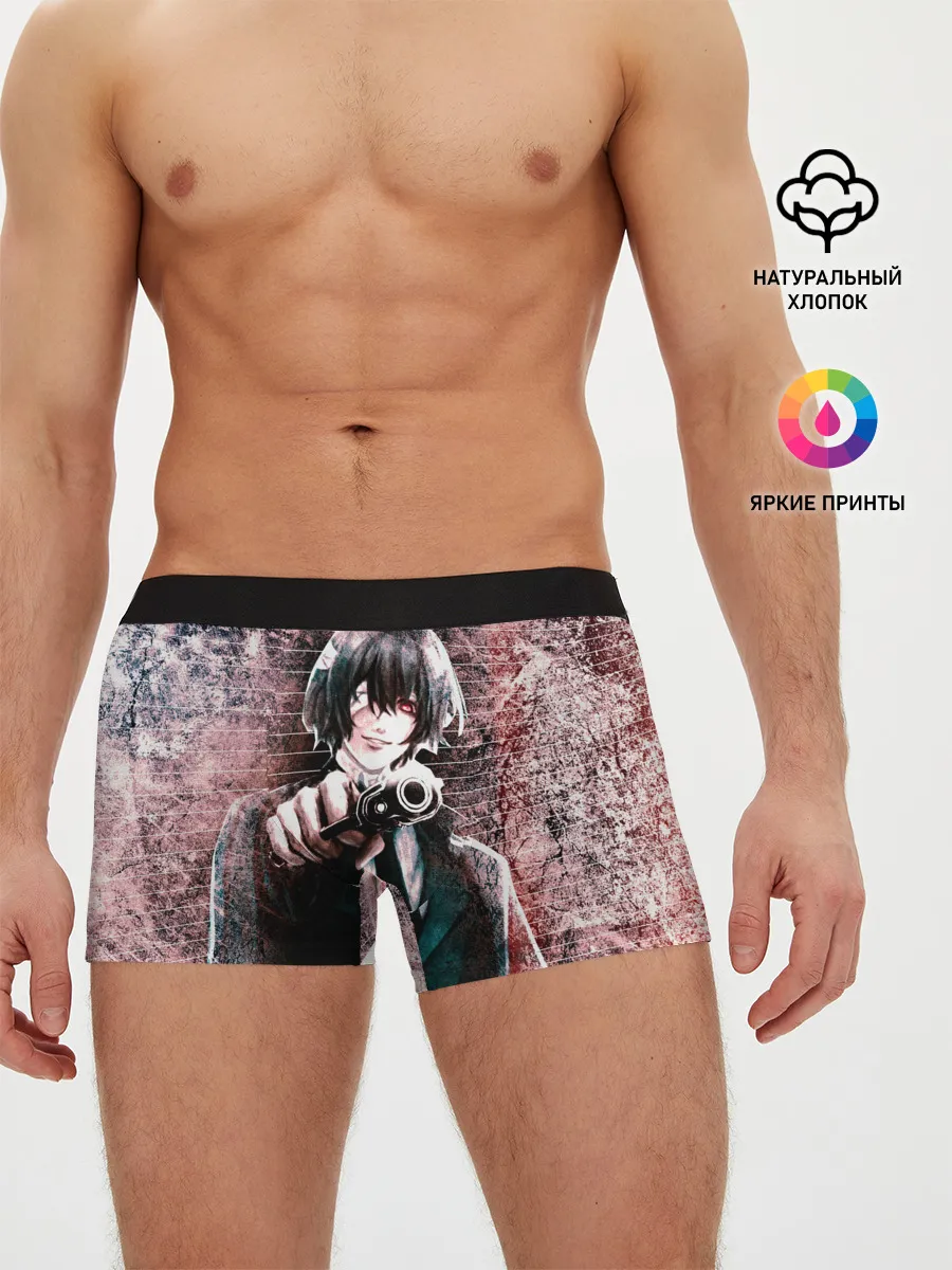 Мужские трусы боксеры / Опасный Дазай Осаму