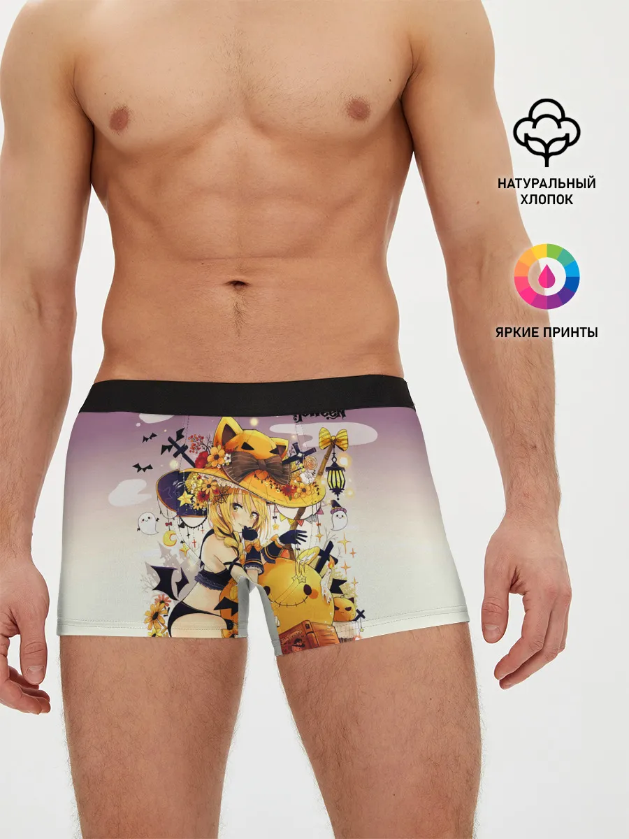 Мужские трусы боксеры / Молодая ведьма