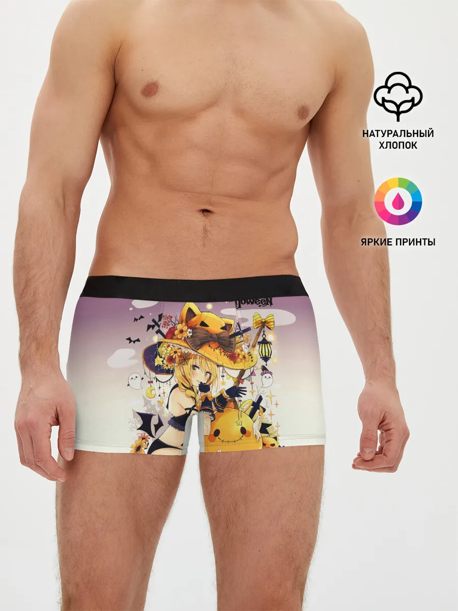 Мужские трусы боксеры / Молодая ведьма