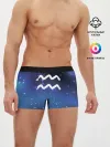 Мужские трусы боксеры / Водолей / Aquarius, Знак зодиака