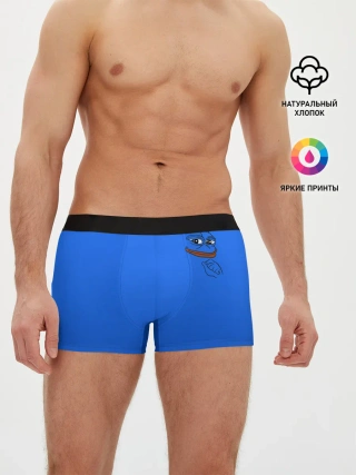 Мужские трусы боксеры / Лягушка мем