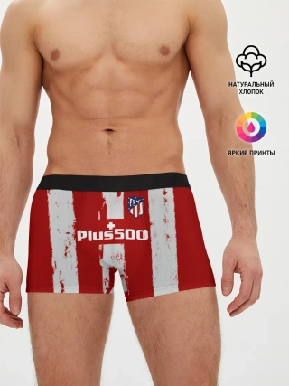 Мужские трусы боксеры / Гризман форма Атлетико Мадрид