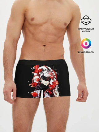 Мужские трусы боксеры / Сатору Годзё, Магическая битва