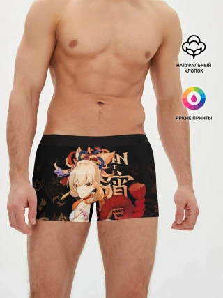 Мужские трусы боксеры / Ёимия / Genshin Impact