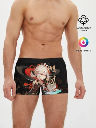 Мужские трусы боксеры / Кадзуха / Genshin Impact