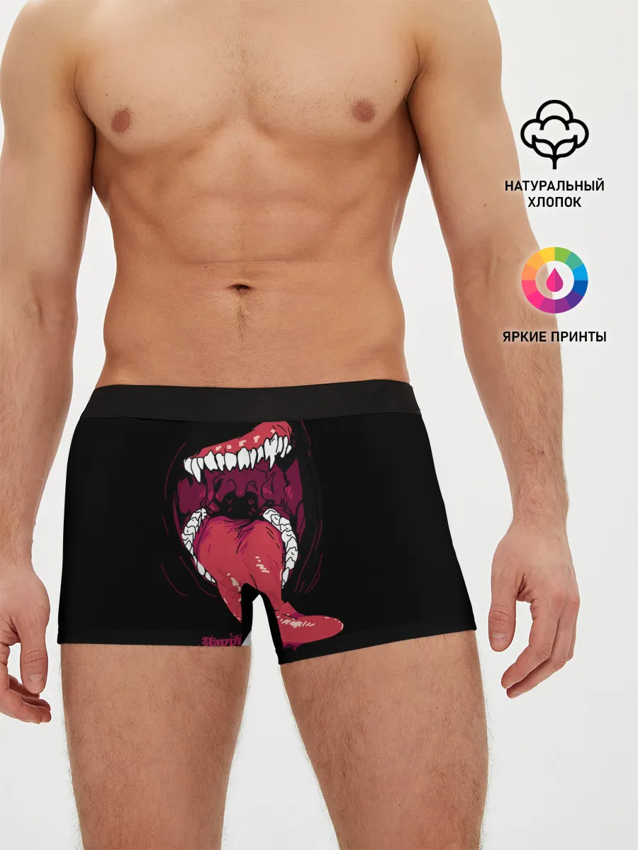 Мужские трусы боксеры / Пасть хищника