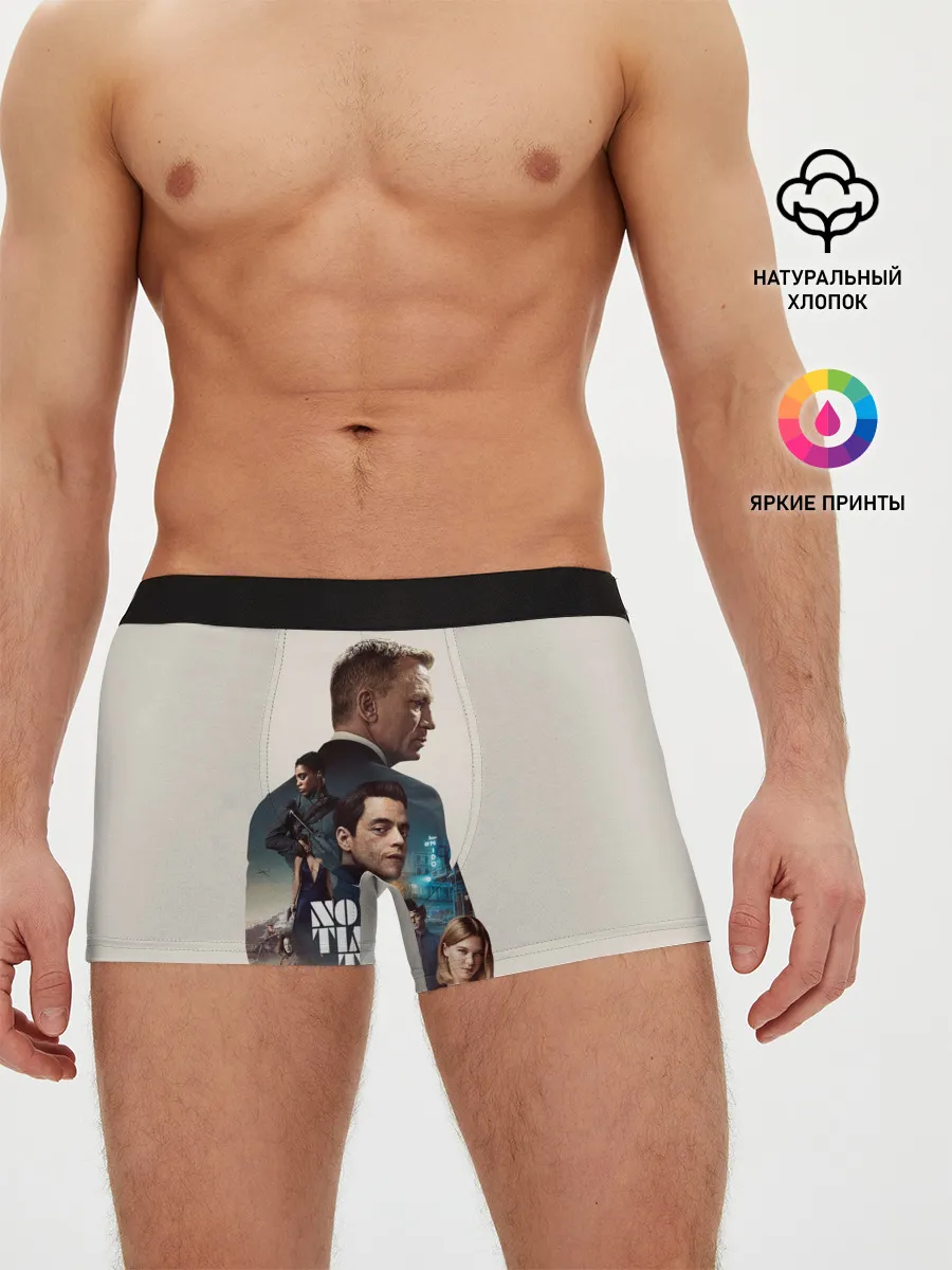 Мужские трусы боксеры / Не Время Умирать Бонд 007