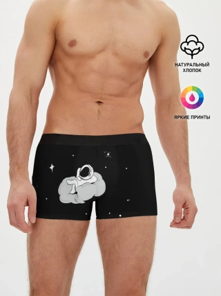 Мужские трусы боксеры / Космонавт на облаке