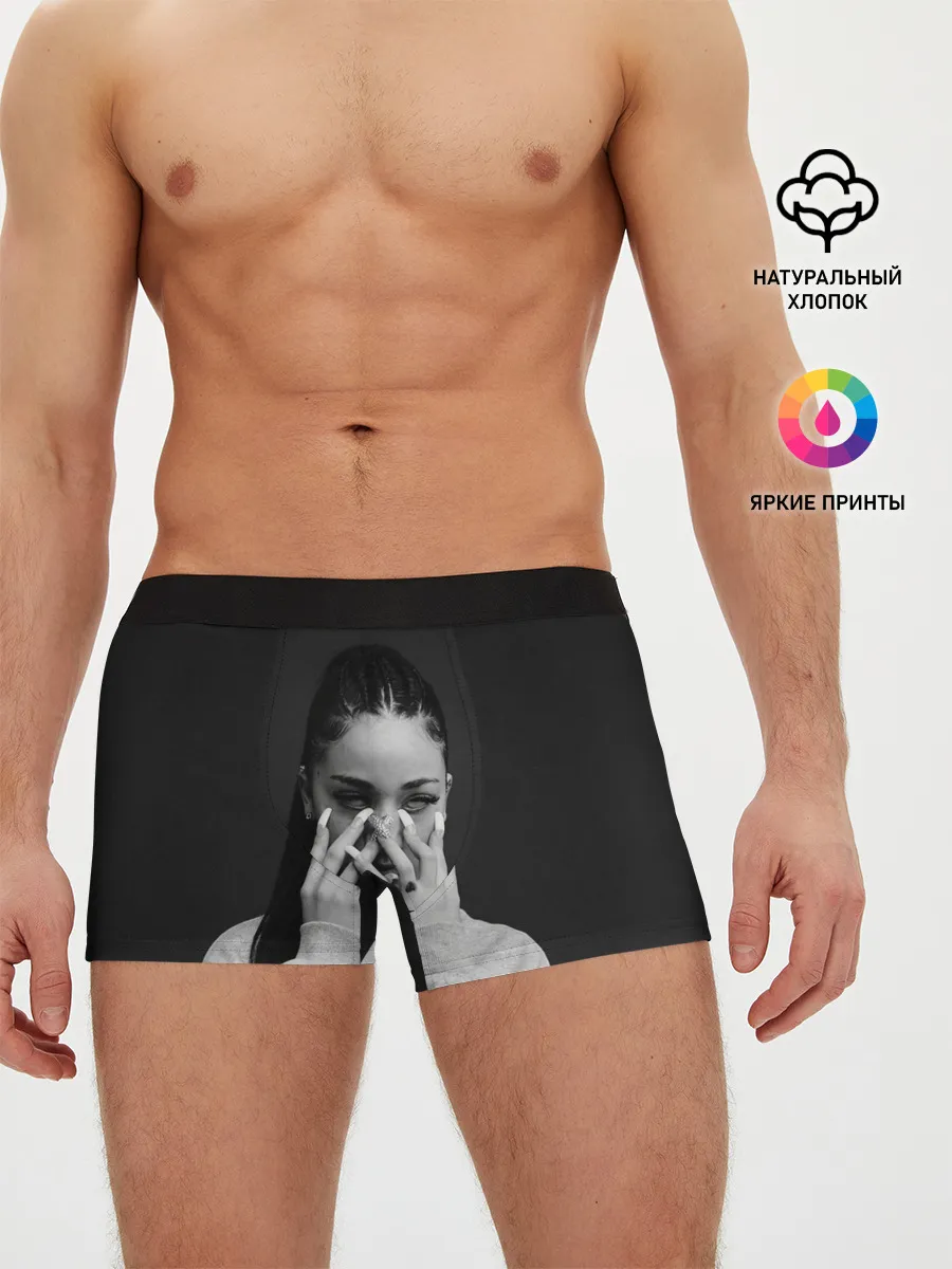 Мужские трусы боксеры / Бхад спряталась