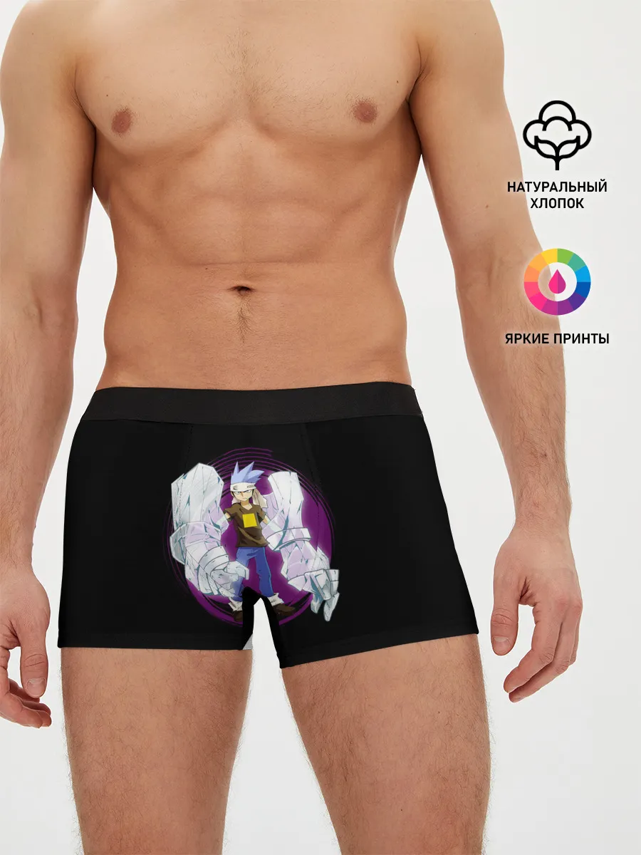 Мужские трусы боксеры / ХОРОКЭУ УСУИ