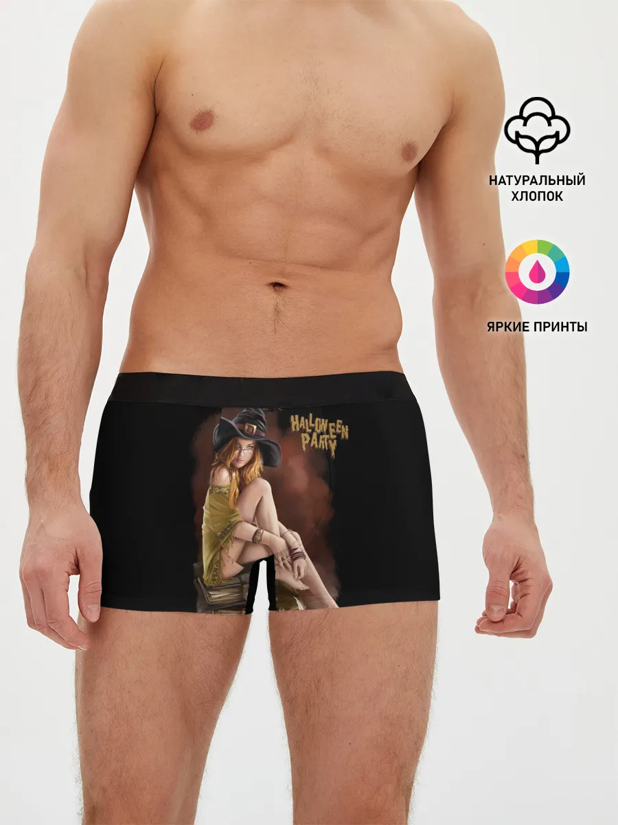 Мужские трусы боксеры / Очаровательная ведьма